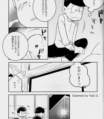 [Mutsuboshi (Yuki)] Waraenai hanashi – Osomatsu-san dj [JP] – Gay Manga sex 22