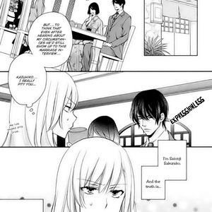 [MIO Junta] Hanayome wa Juunanasai (update c.6+7) [Eng] – Gay Manga sex 10