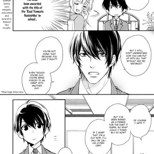 [MIO Junta] Hanayome wa Juunanasai (update c.6+7) [Eng] – Gay Manga sex 15