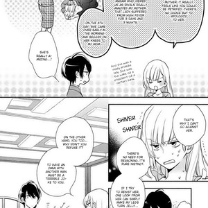 [MIO Junta] Hanayome wa Juunanasai (update c.6+7) [Eng] – Gay Manga sex 17