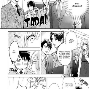 [MIO Junta] Hanayome wa Juunanasai (update c.6+7) [Eng] – Gay Manga sex 25