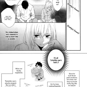 [MIO Junta] Hanayome wa Juunanasai (update c.6+7) [Eng] – Gay Manga sex 48