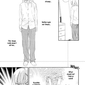 [MIO Junta] Hanayome wa Juunanasai (update c.6+7) [Eng] – Gay Manga sex 66
