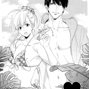 [MIO Junta] Hanayome wa Juunanasai (update c.6+7) [Eng] – Gay Manga sex 110