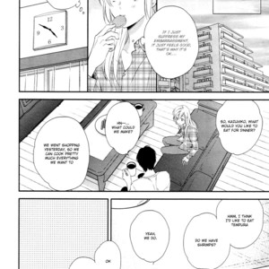 [MIO Junta] Hanayome wa Juunanasai (update c.6+7) [Eng] – Gay Manga sex 119