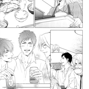 [MIO Junta] Hanayome wa Juunanasai (update c.6+7) [Eng] – Gay Manga sex 124