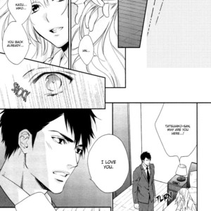 [MIO Junta] Hanayome wa Juunanasai (update c.6+7) [Eng] – Gay Manga sex 146