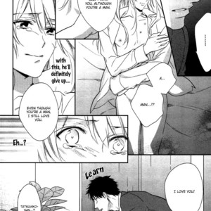 [MIO Junta] Hanayome wa Juunanasai (update c.6+7) [Eng] – Gay Manga sex 149