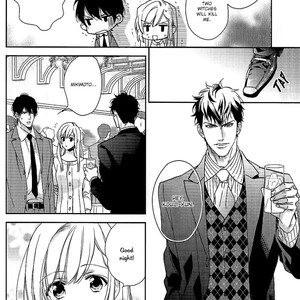 [MIO Junta] Hanayome wa Juunanasai (update c.6+7) [Eng] – Gay Manga sex 199