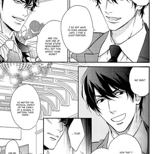 [MIO Junta] Hanayome wa Juunanasai (update c.6+7) [Eng] – Gay Manga sex 202