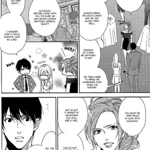 [MIO Junta] Hanayome wa Juunanasai (update c.6+7) [Eng] – Gay Manga sex 207