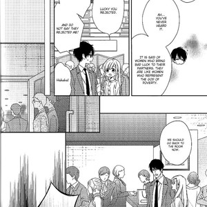 [MIO Junta] Hanayome wa Juunanasai (update c.6+7) [Eng] – Gay Manga sex 213