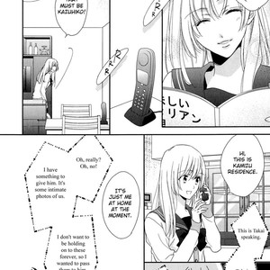 [MIO Junta] Hanayome wa Juunanasai (update c.6+7) [Eng] – Gay Manga sex 229