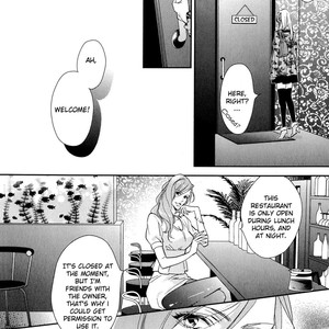[MIO Junta] Hanayome wa Juunanasai (update c.6+7) [Eng] – Gay Manga sex 233