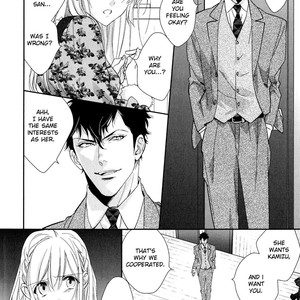 [MIO Junta] Hanayome wa Juunanasai (update c.6+7) [Eng] – Gay Manga sex 241