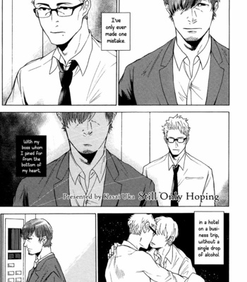[KASAI Uka] Tada Zutto Negatteru [Eng] – Gay Manga sex 3