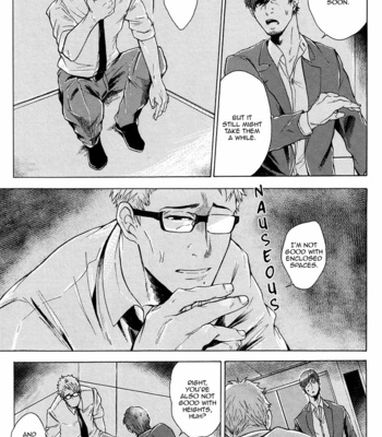 [KASAI Uka] Tada Zutto Negatteru [Eng] – Gay Manga sex 9