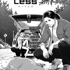 [Nishin Masumi] Heartless (update c.2) [Eng] {SDS} – Gay Manga sex 2