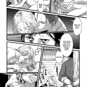 [Nishin Masumi] Heartless (update c.2) [Eng] {SDS} – Gay Manga sex 17