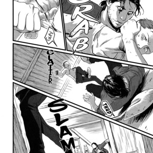 [Nishin Masumi] Heartless (update c.2) [Eng] {SDS} – Gay Manga sex 21