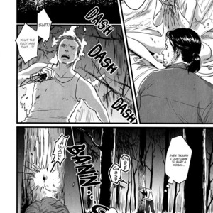 [Nishin Masumi] Heartless (update c.2) [Eng] {SDS} – Gay Manga sex 22