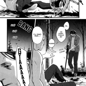 [Nishin Masumi] Heartless (update c.2) [Eng] {SDS} – Gay Manga sex 24