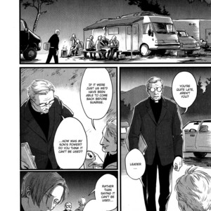 [Nishin Masumi] Heartless (update c.2) [Eng] {SDS} – Gay Manga sex 37