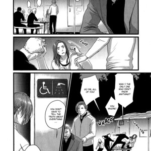 [Nishin Masumi] Heartless (update c.2) [Eng] {SDS} – Gay Manga sex 41