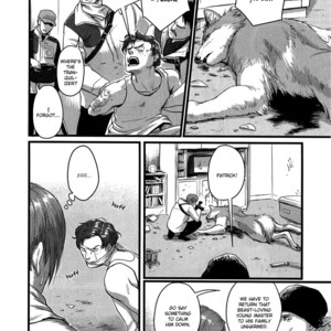 [Nishin Masumi] Heartless (update c.2) [Eng] {SDS} – Gay Manga sex 45