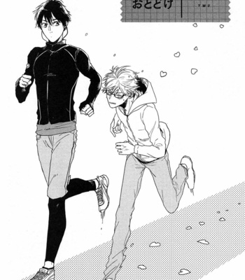 [Rin Teku] Kimi He Otodoke [JP] – Gay Manga sex 40