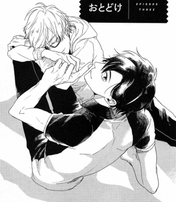 [Rin Teku] Kimi He Otodoke [JP] – Gay Manga sex 71