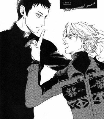 [Rin Teku] Kimi He Otodoke [JP] – Gay Manga sex 153
