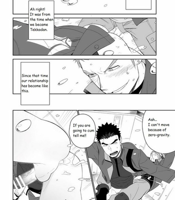 [Mentaiko (Itto)] Meteo Ride – Mobile Suit Gundam Tekketsu no Orphans dj [Eng] – Gay Manga sex 8