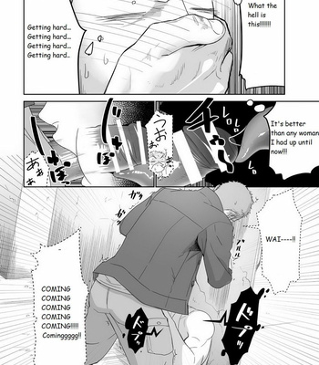 [Mentaiko (Itto)] Meteo Ride – Mobile Suit Gundam Tekketsu no Orphans dj [Eng] – Gay Manga sex 6