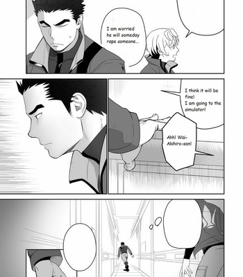 [Mentaiko (Itto)] Meteo Ride – Mobile Suit Gundam Tekketsu no Orphans dj [Eng] – Gay Manga sex 13
