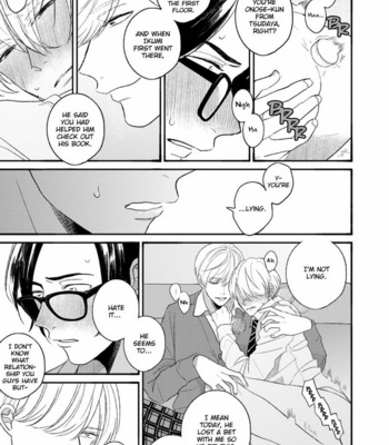[AGATA Ito] Futouhen Sankakkei no Teiri [Eng] – Gay Manga sex 22