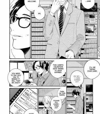 [AGATA Ito] Futouhen Sankakkei no Teiri [Eng] – Gay Manga sex 5