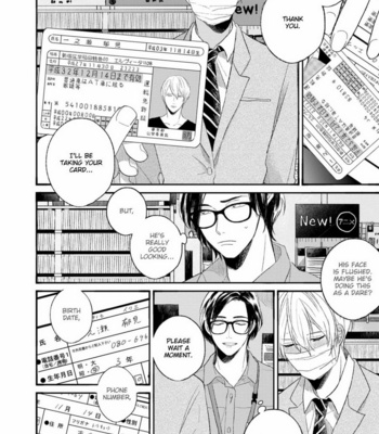 [AGATA Ito] Futouhen Sankakkei no Teiri [Eng] – Gay Manga sex 7