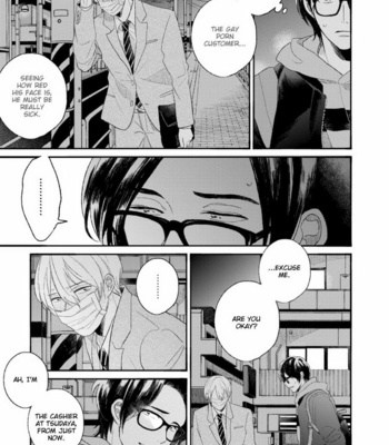 [AGATA Ito] Futouhen Sankakkei no Teiri [Eng] – Gay Manga sex 10