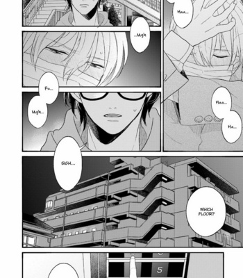 [AGATA Ito] Futouhen Sankakkei no Teiri [Eng] – Gay Manga sex 13