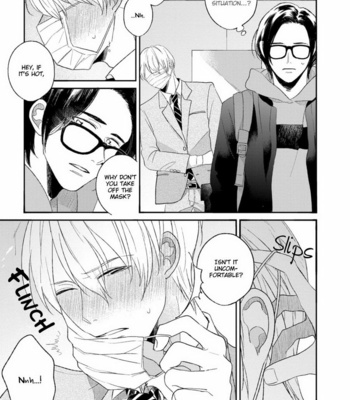 [AGATA Ito] Futouhen Sankakkei no Teiri [Eng] – Gay Manga sex 14