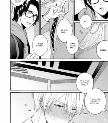 [AGATA Ito] Futouhen Sankakkei no Teiri [Eng] – Gay Manga sex 15