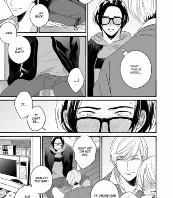 [AGATA Ito] Futouhen Sankakkei no Teiri [Eng] – Gay Manga sex 24