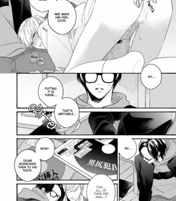 [AGATA Ito] Futouhen Sankakkei no Teiri [Eng] – Gay Manga sex 29