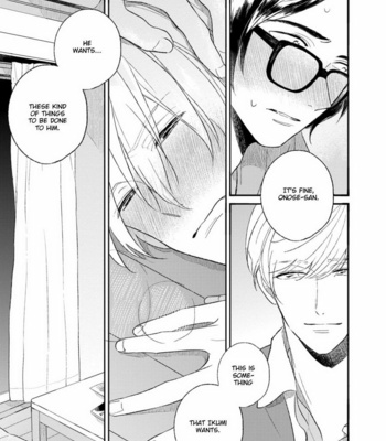 [AGATA Ito] Futouhen Sankakkei no Teiri [Eng] – Gay Manga sex 30
