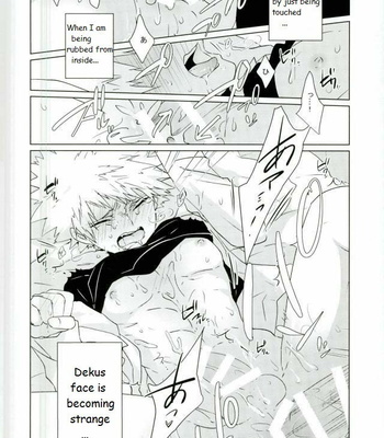 [KUroNeKo (Haruchika)] Miten Janee yo! – My Hero Academia dj [Eng] – Gay Manga sex 9