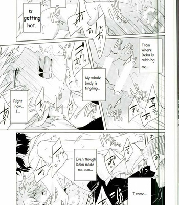 [KUroNeKo (Haruchika)] Miten Janee yo! – My Hero Academia dj [Eng] – Gay Manga sex 10