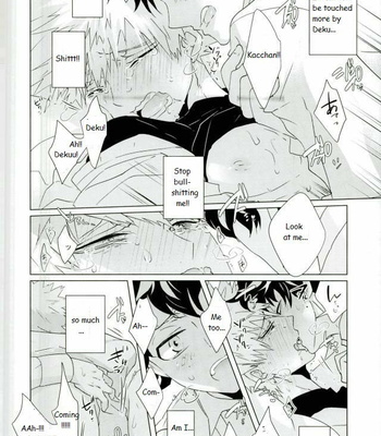 [KUroNeKo (Haruchika)] Miten Janee yo! – My Hero Academia dj [Eng] – Gay Manga sex 11