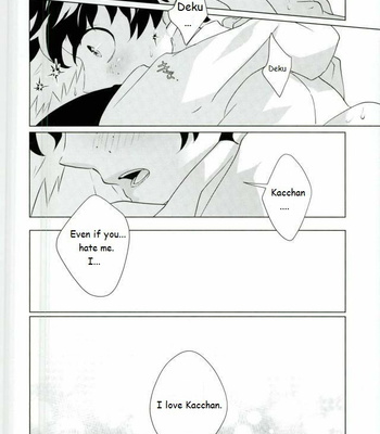 [KUroNeKo (Haruchika)] Miten Janee yo! – My Hero Academia dj [Eng] – Gay Manga sex 13