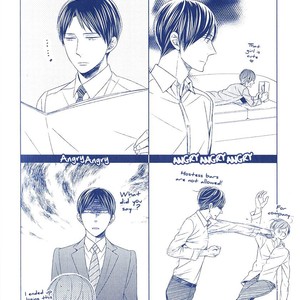[SUYAMA Torico] Suki Desu, Zenbu Kudasai (update c.3+4) [Eng] – Gay Manga sex 7